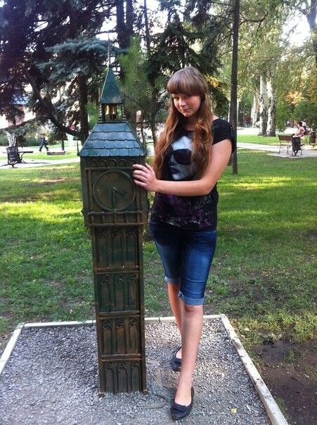  ,   Yana, 30 ,  