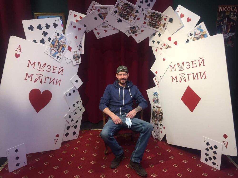 ���� 24571028 ������� ������, 38 ���, ���� ���������� � �����-����������