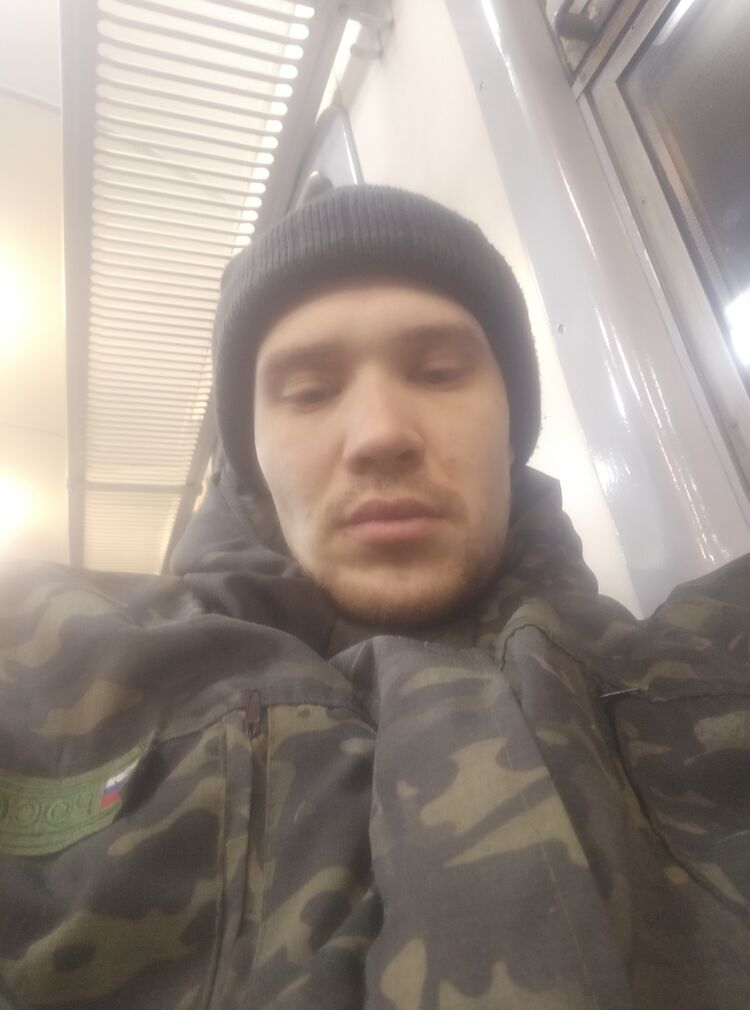  24933348  , 29 ,    