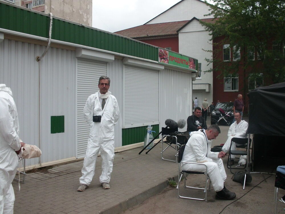 ���������� �����, ���� ������� ����, 54 ����, ������������ ��� ������, ����� � ���������, c�������� ���������