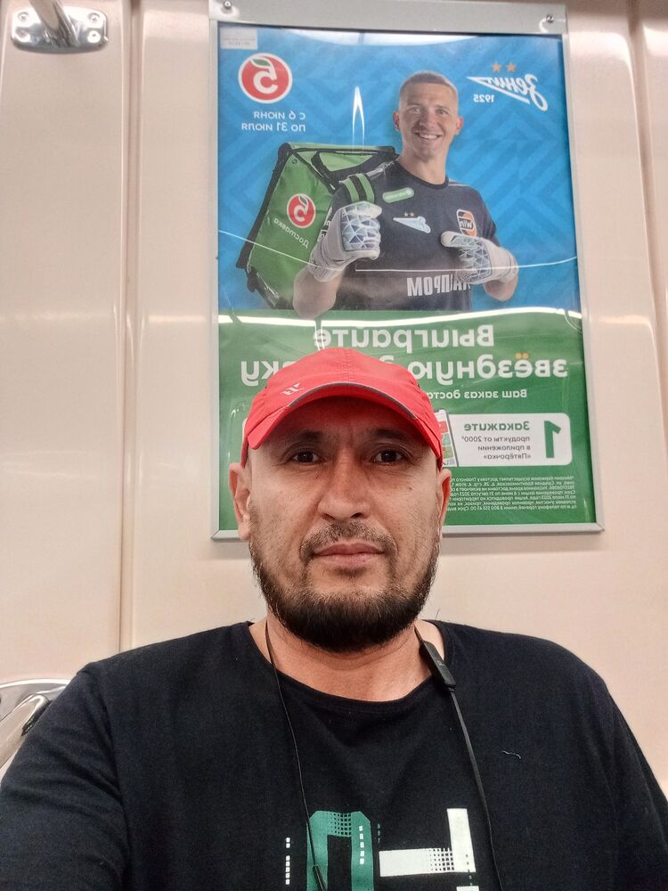 ���� 38564988 ������� �����, 45 ���, ���� ���������� � �����-����������