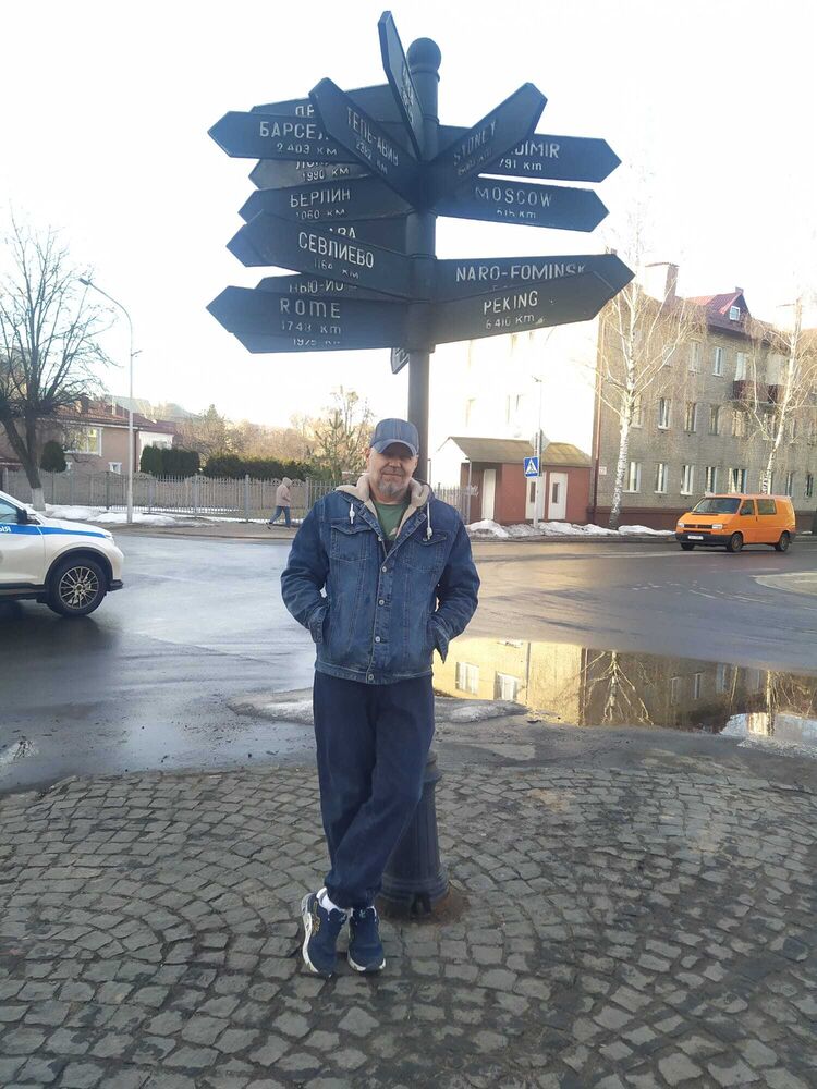 ���� 55941978 ������� ����, 50 ���, ���� ���������� � ���������