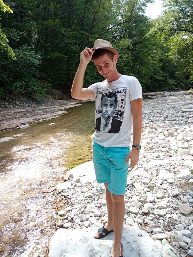 ���������� ����, ���� ������� ���, 29 ���, ������������ ��� ������, ����� � ���������