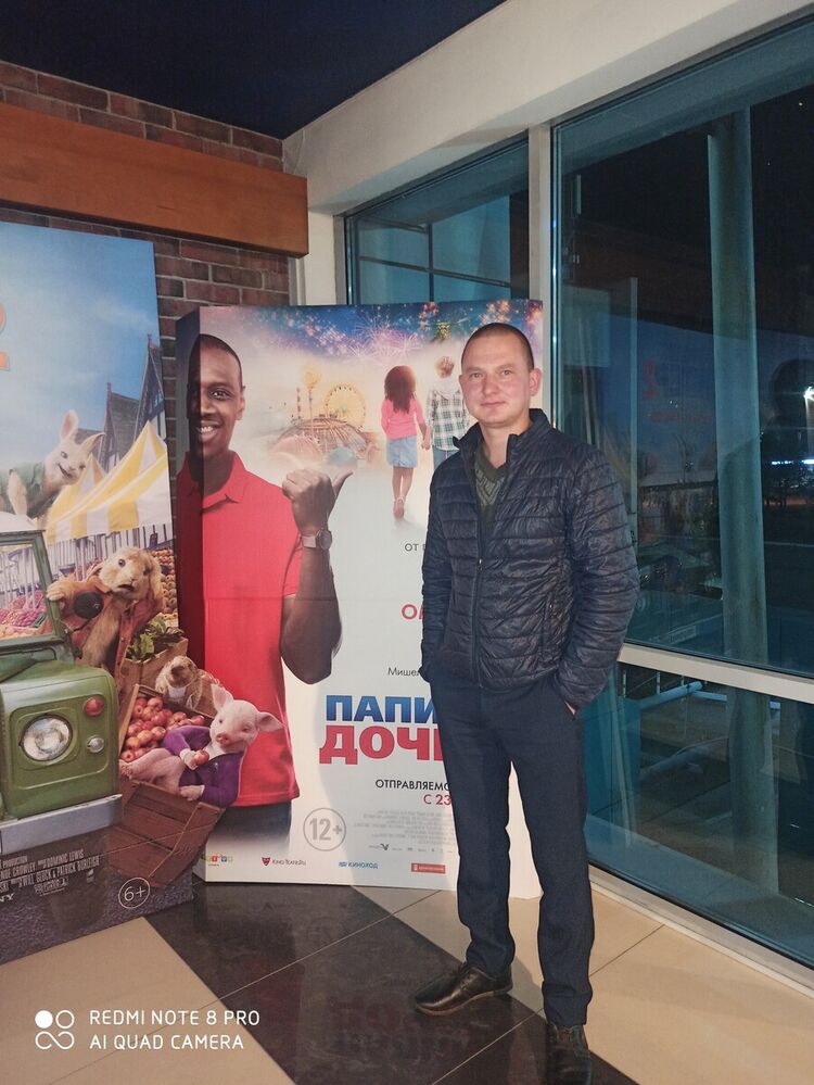 ���� 22471428 ������� Ը���, 37 ���, ���� ���������� � ����������