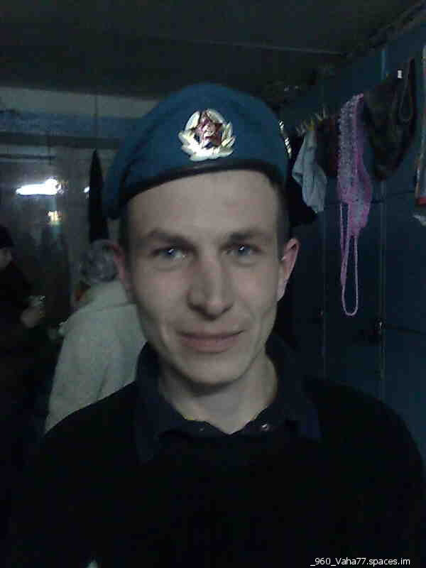 ���� 23536958 ������� ������, 45 ���, ���� ���������� � �����