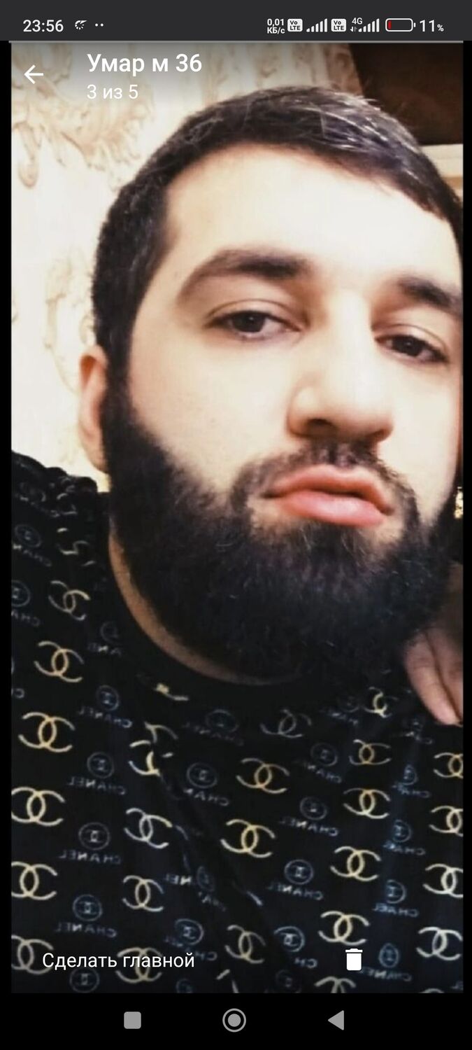 ���� 47518468 ������� ����, 38 ���, ���� ���������� � ������