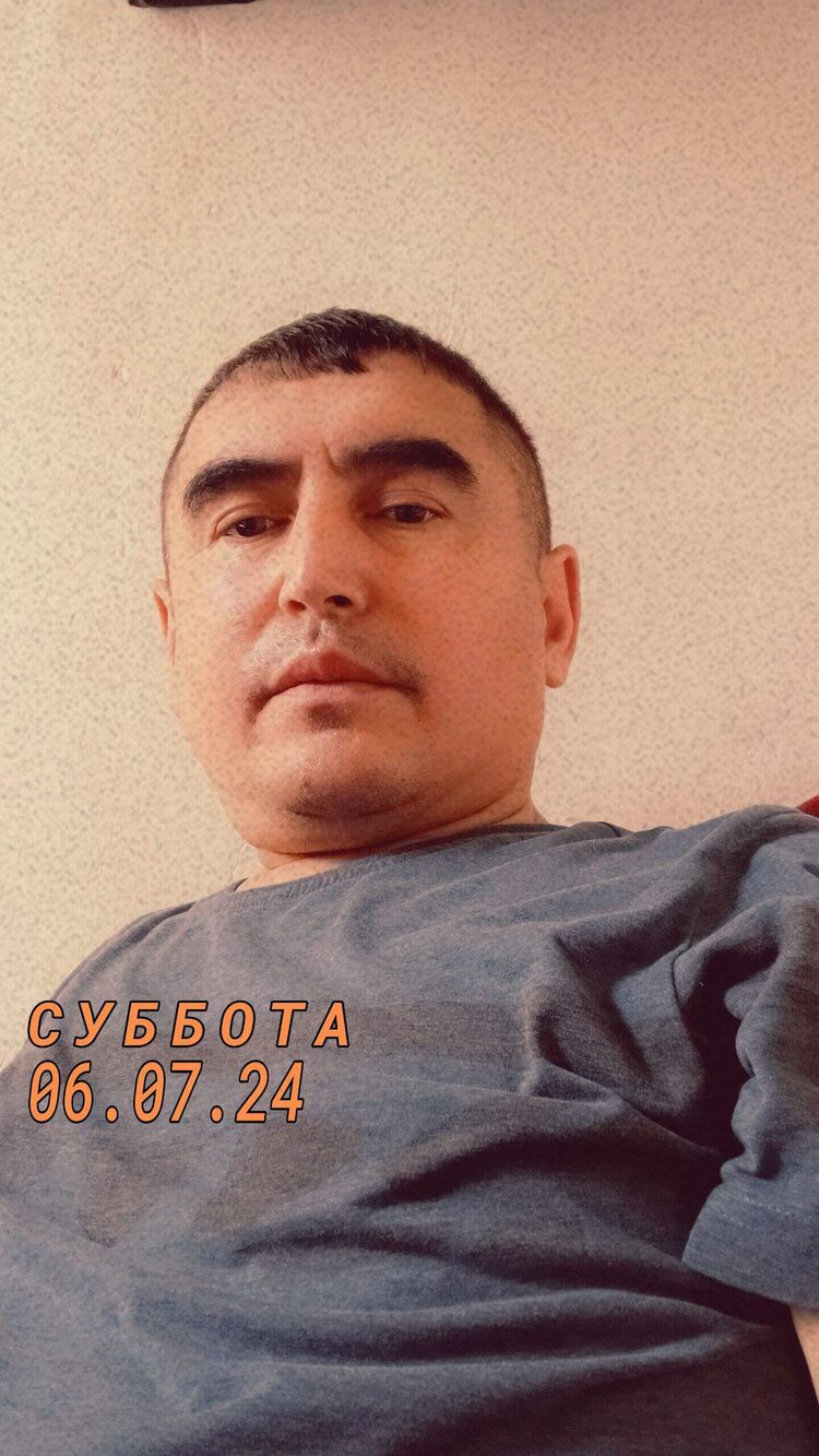 ���� 55095258 ������� ����, 46 ���, ���� ���������� � ������������