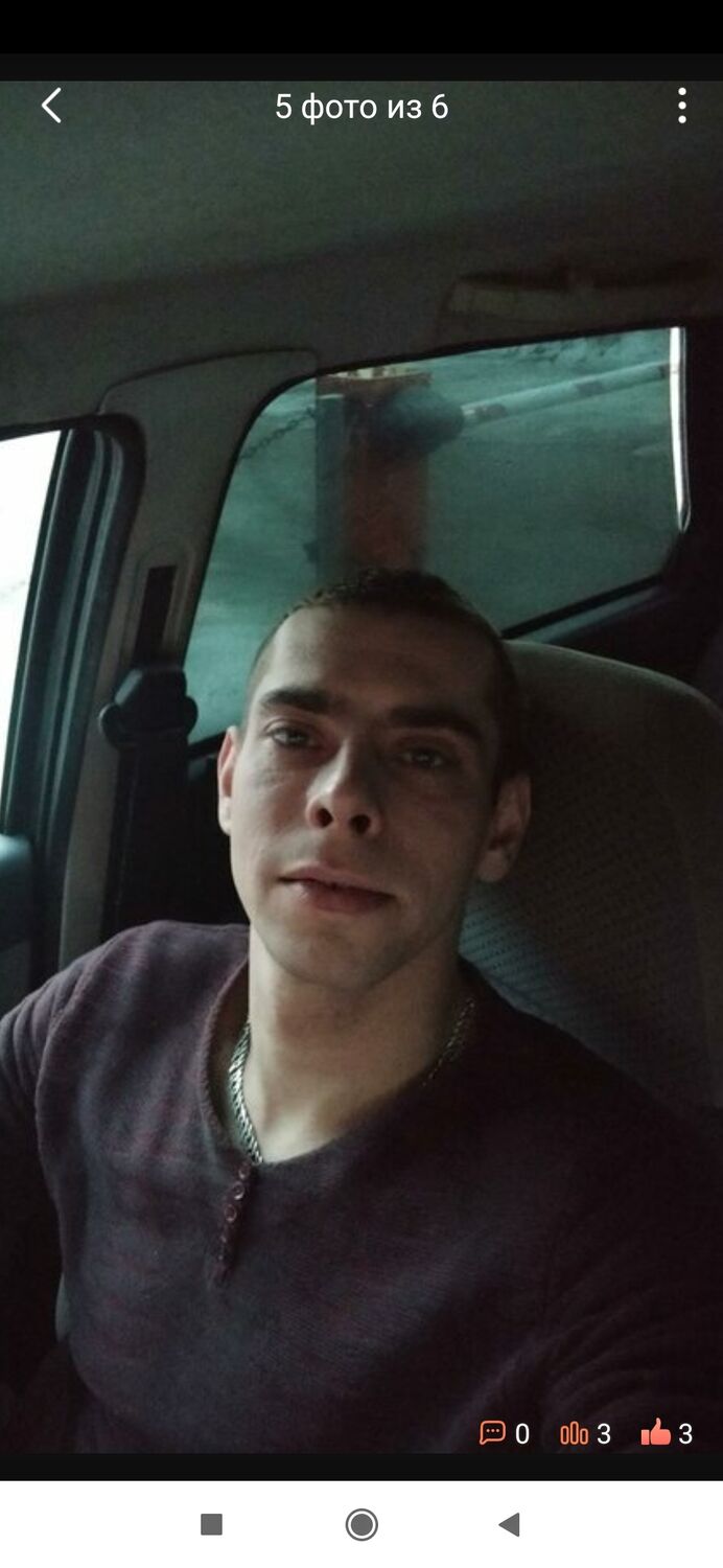 ���������� �������, ���� ������� ������, 32 ����, ������������ ��� ������, ����� � ���������