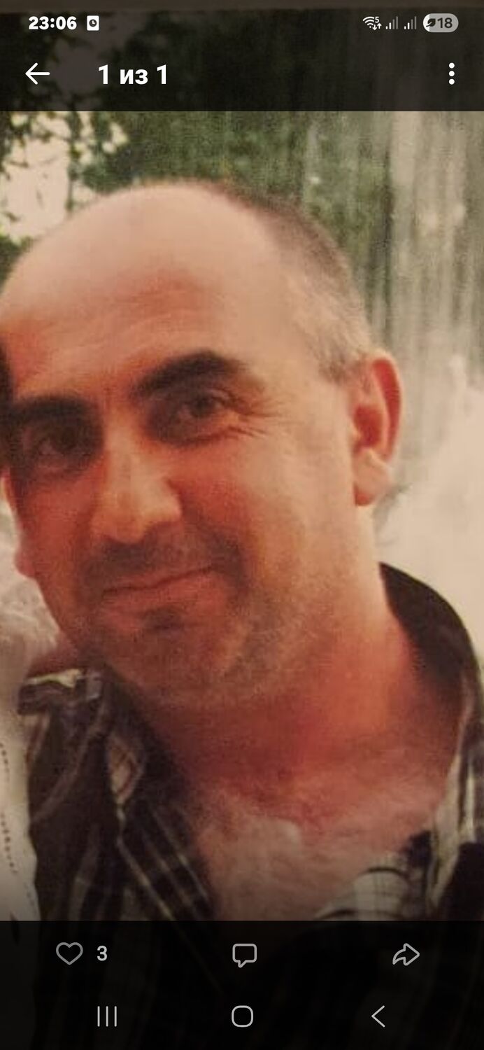 ���� 54795828 ������� ����, 52 ����, ���� ���������� � ������������