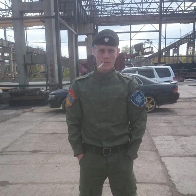 ���� 43511708 ������� �������, 32 ����, ���� ���������� � ��������