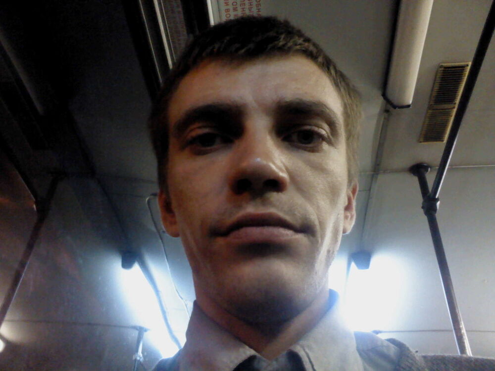 ���� 4191348 ������� 7550, 41 ���, ���� ���������� � ����������