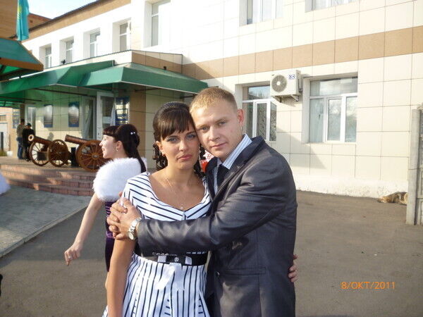  54020498  , 41 ,    Gering