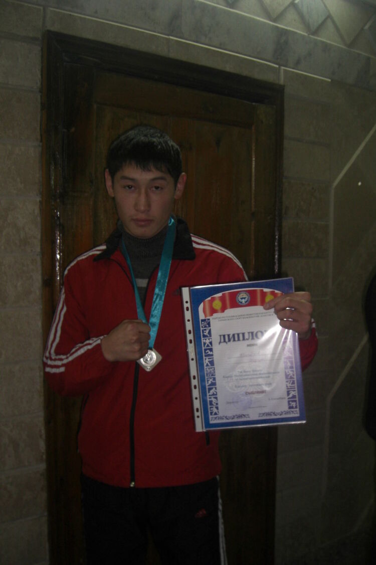 ���� 3990918 ������� ������, 34 ����, ���� ���������� � �������