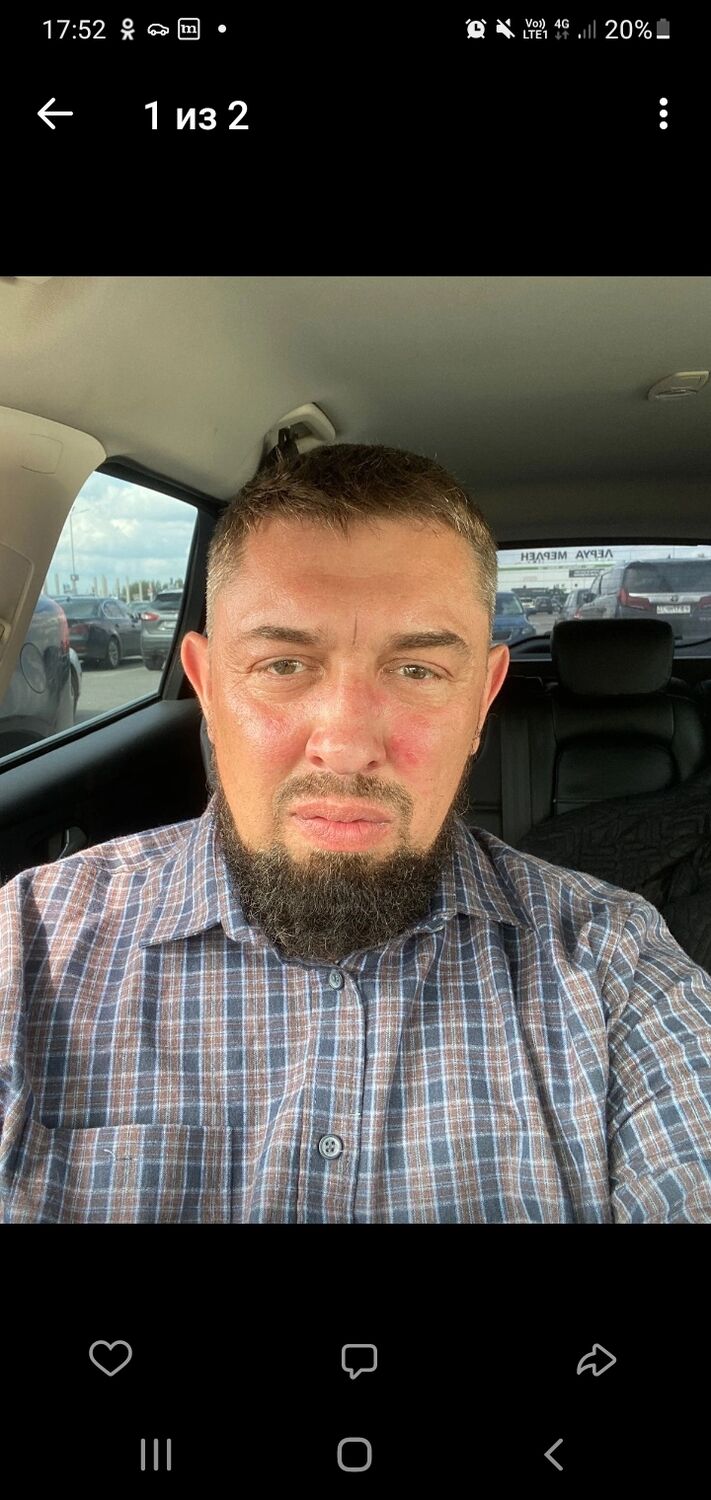 ���������� ������ ��������, ���� ������� �������, 44 ����, ������������ ��� ����� � ���������, c�������� ���������