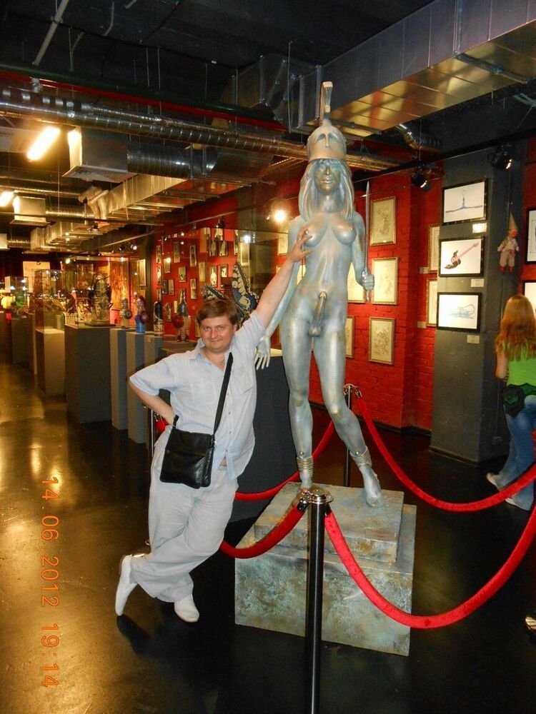 ���� 10474708 ������� ������, 46 ���, ���� ���������� � ���������