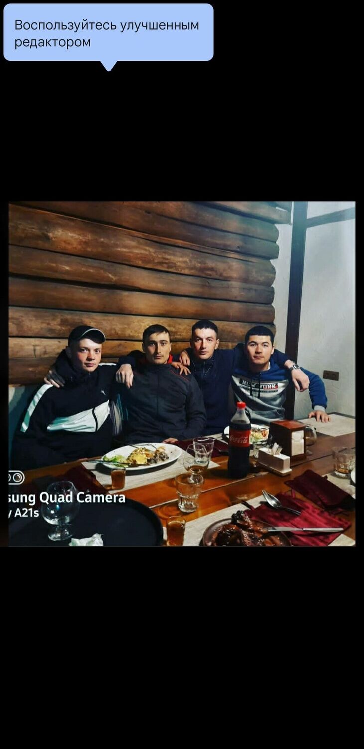 ���� 25929178 ����� ������, 23 ����, ���� ���������� � ������