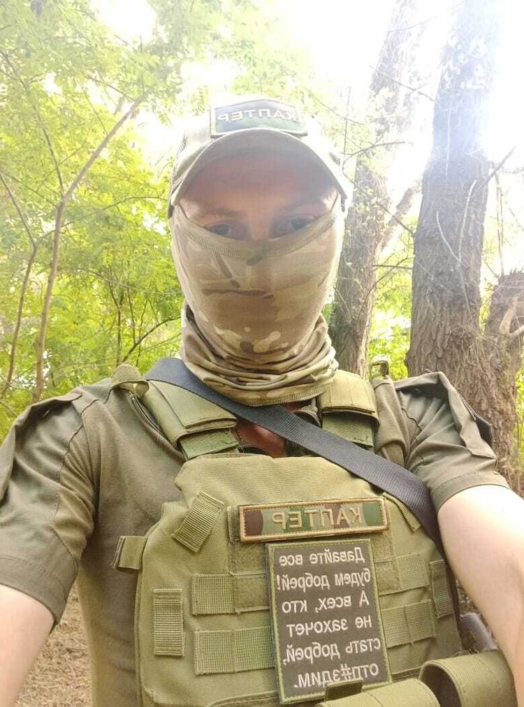  ,   Maxim, 32 ,   ,   