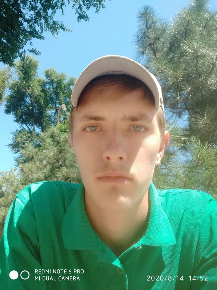 ���� 20802658 ������� ����, 27 ���, ���� ���������� � ������