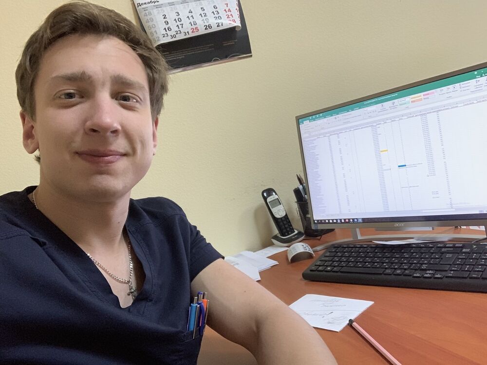 ���� 18334618 ������� �������, 29 ���, ���� ���������� � ������