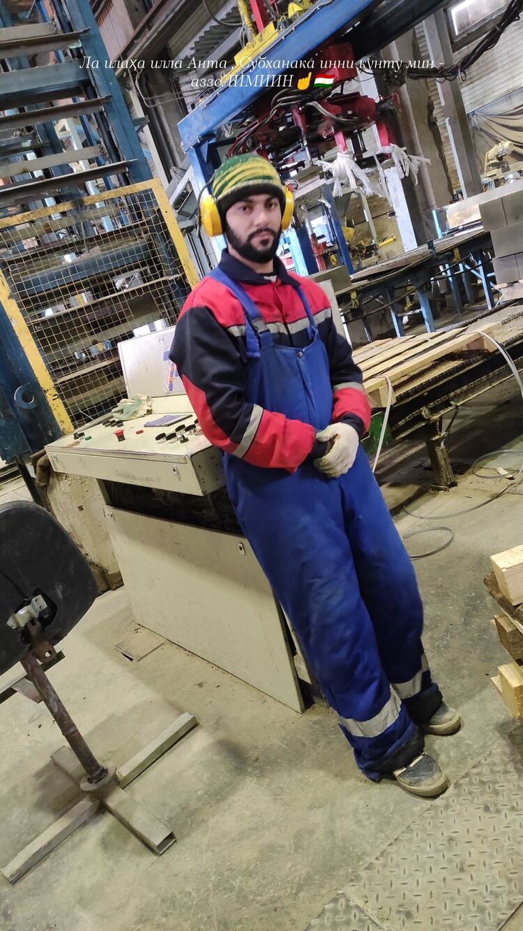 ���������� ������, ���� ������� ���, 29 ���, ������������ ��� ������, ����� � ���������