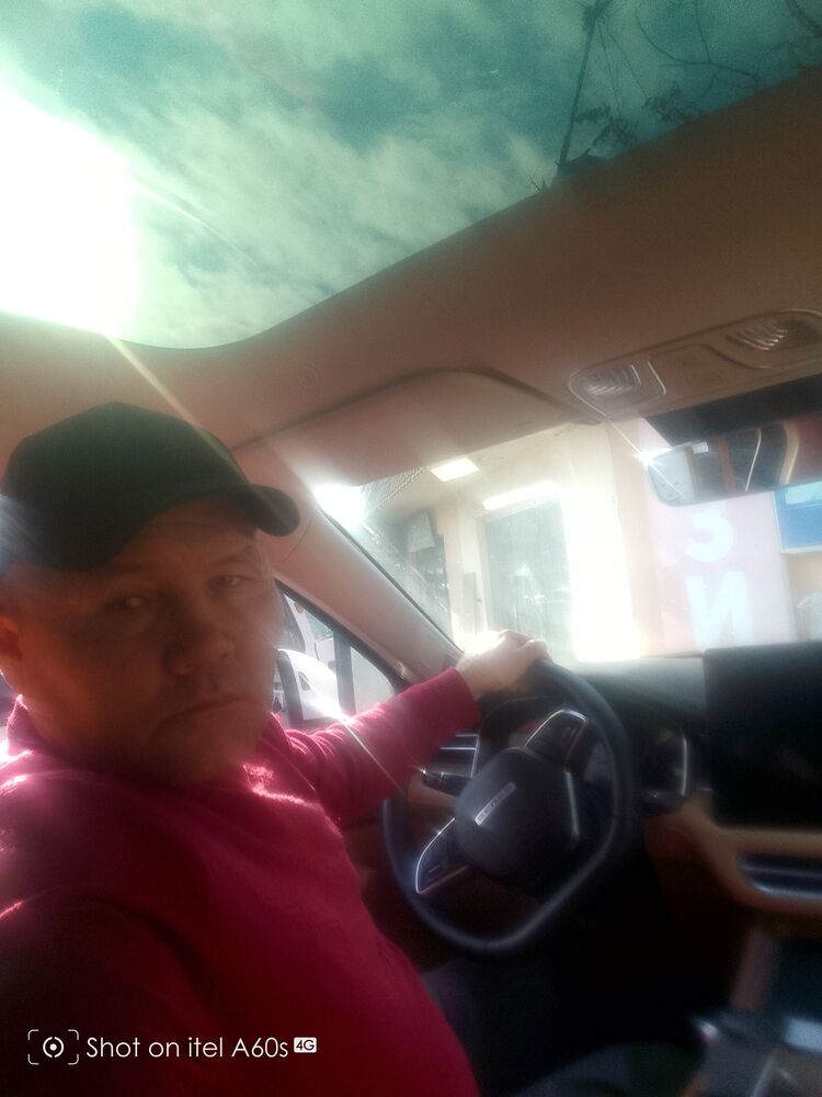 ���������� ����, ���� ������� ����, 46 ���, ������������ ��� ������, ����� � ���������, ���������