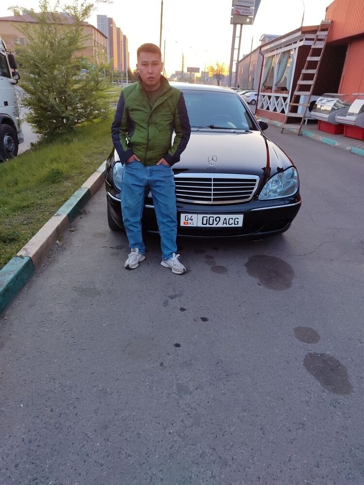 ���� 46011728 ������� �����, 38 ���, ���� ���������� � ������