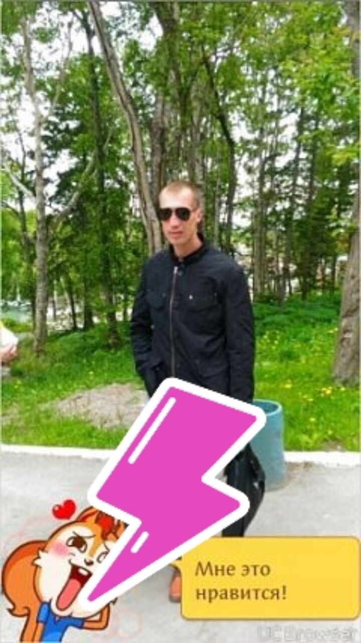 ���������� ����-���������, ���� ������� �������, 40 ���, ������������ ��� ���������