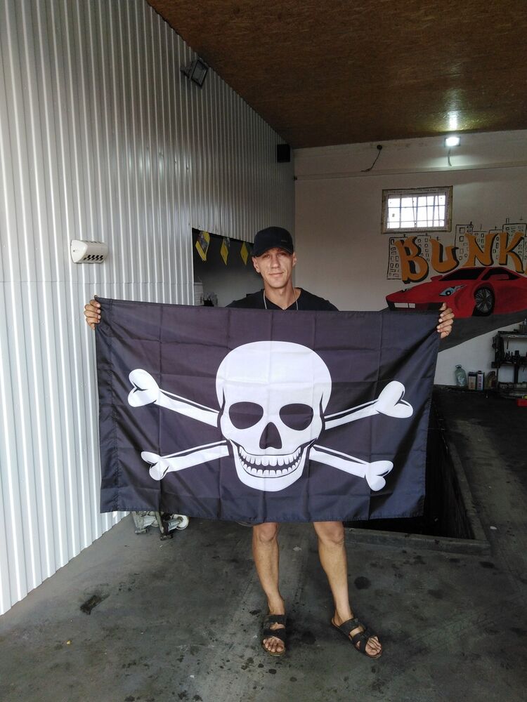 ���� 18165728 ������� ����, 39 ���, ���� ���������� � ��������