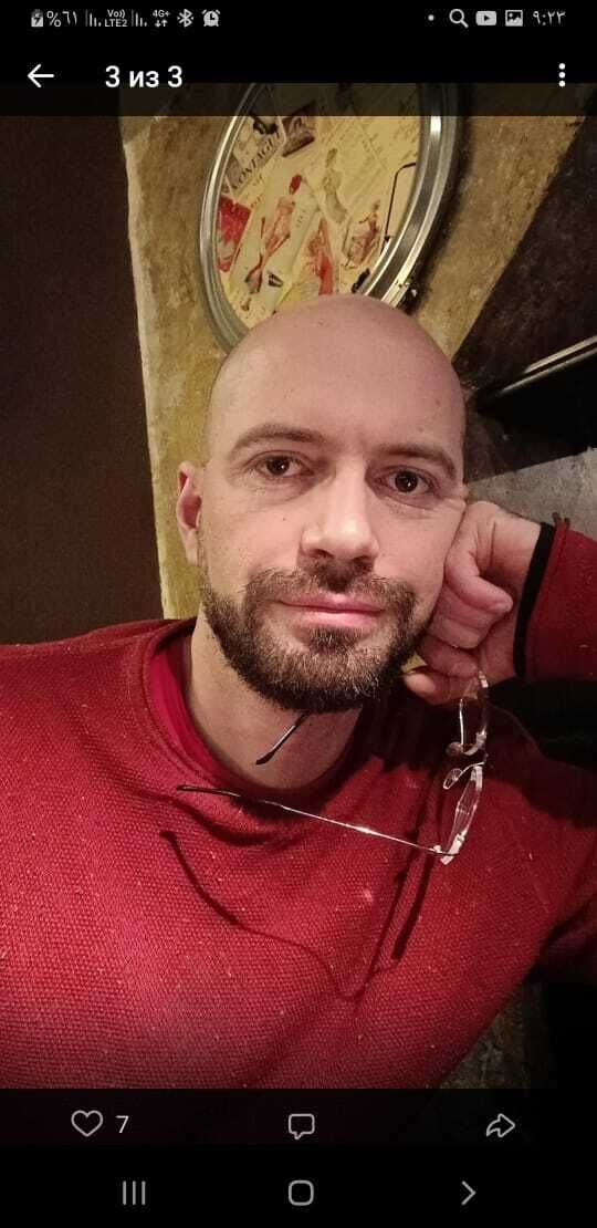 ���������� �������, ���� ������� �����, 37 ���, ������������ ��� ������, ����� � ���������