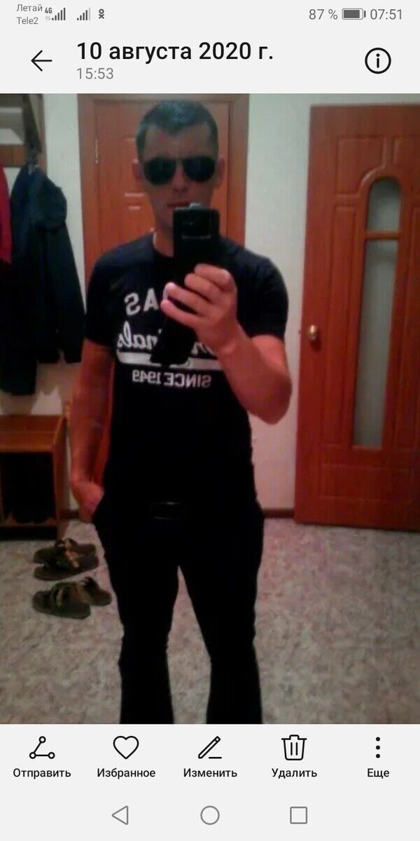 ���� 21374388 ������� ������, 43 ����, ���� ���������� � ������