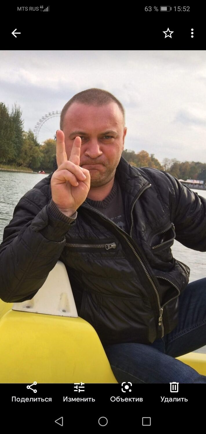 ���� 45594998 ������� Viktor, 47 ���, ���� ���������� � ������