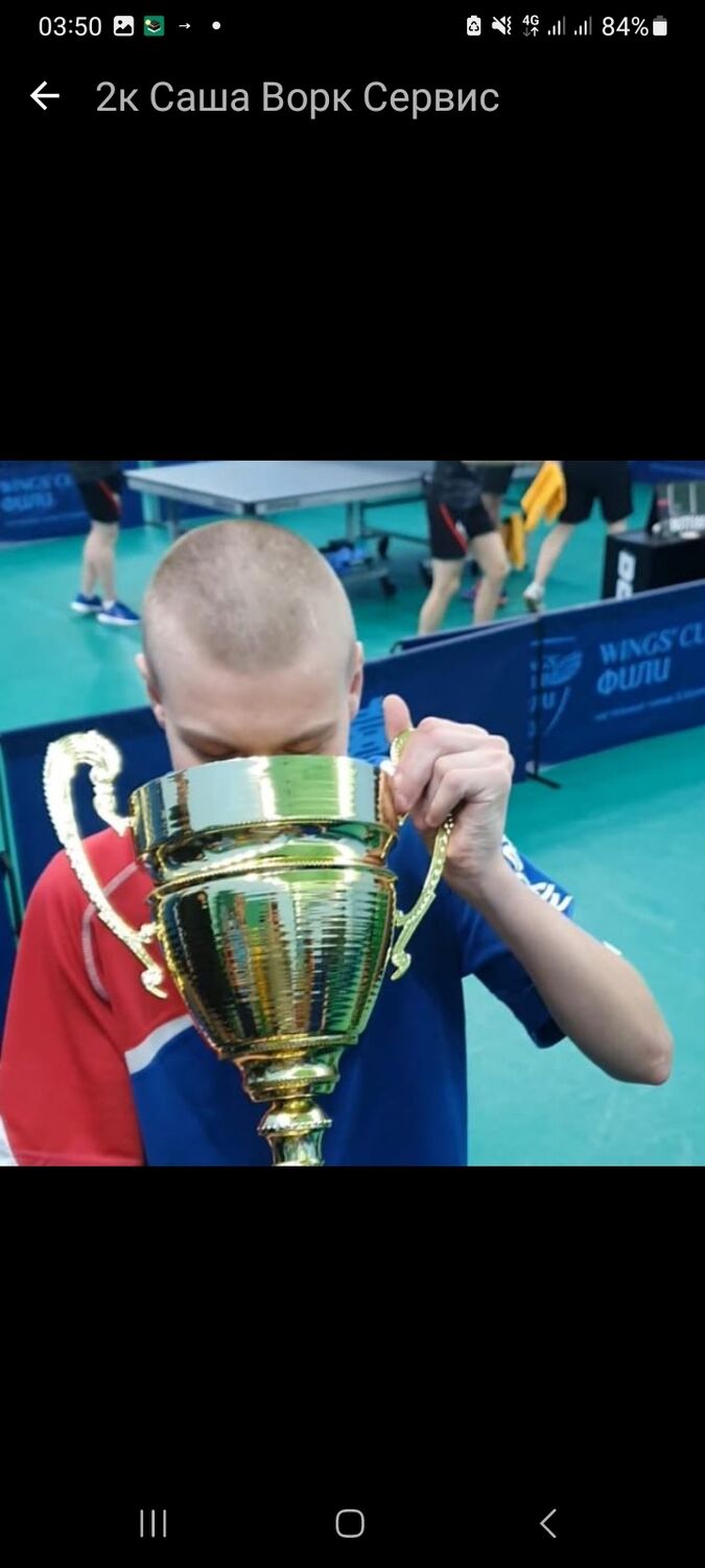 ���� 41637518 ����� ����, 24 ����, ���� ���������� � ������