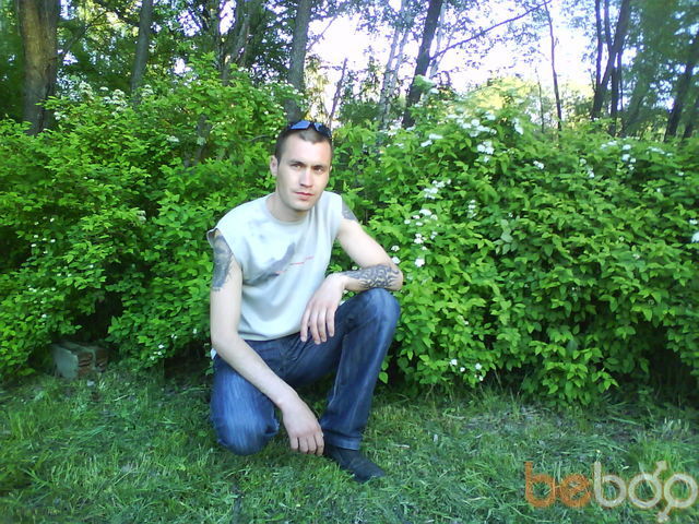 ���������� �����, ���� ������� �������, 41 ���, ������������ ��� ������, ����� � ���������, c�������� ���������, ���������