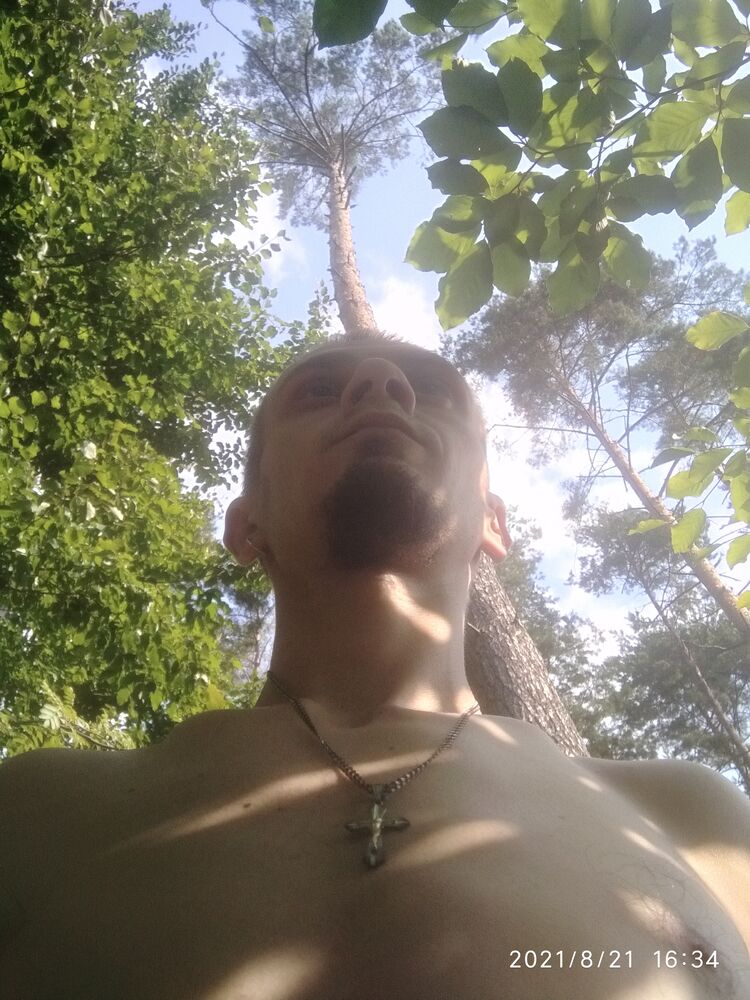  23734458  Slaventiy, 37 ,    Bochnia