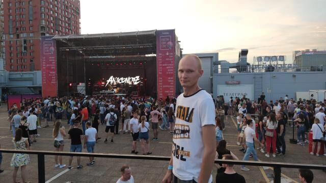 ���������� ������-��-����, ���� ������� �����, 30 ���, ������������ ��� ������, ����� � ���������, c�������� ���������, ���������