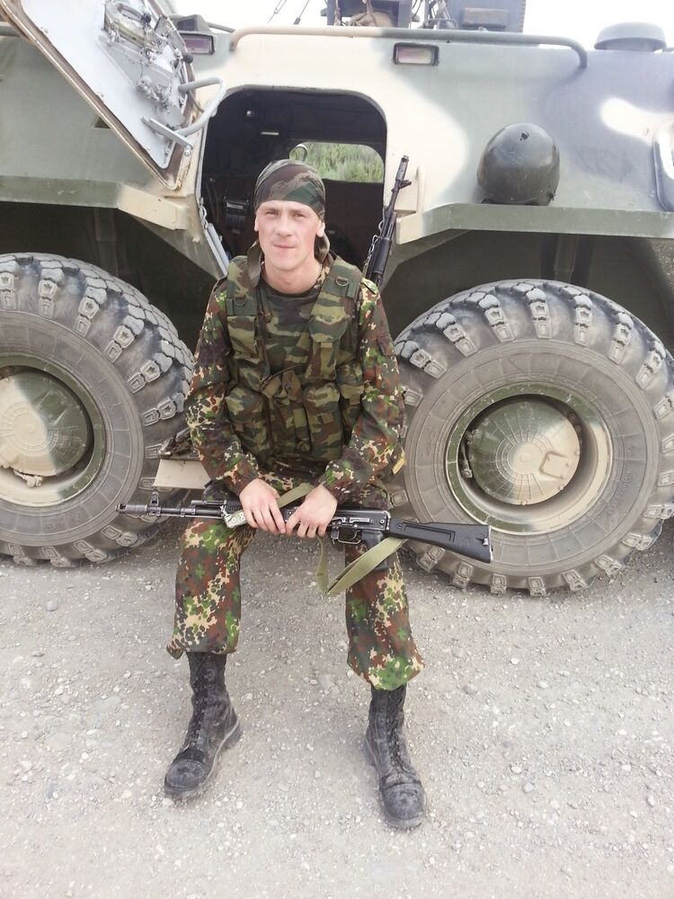 ���� 25539138 ������� ������, 38 ���, ���� ���������� � ������� ���������