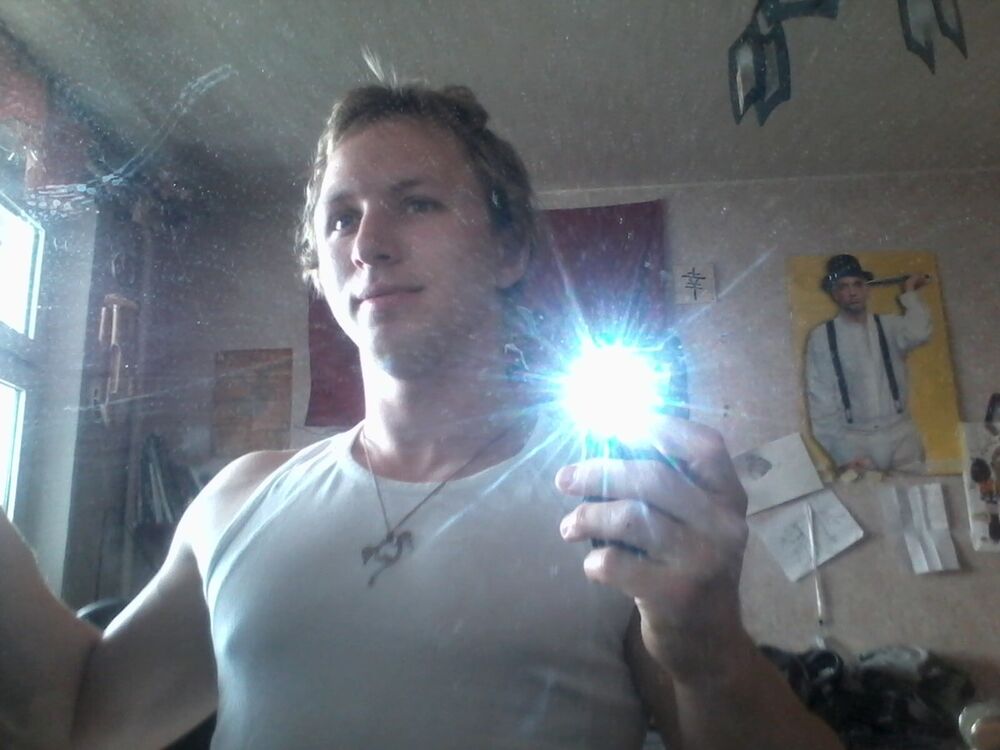 ���� 6041598 ������� ����, 37 ���, ���� ���������� � ������