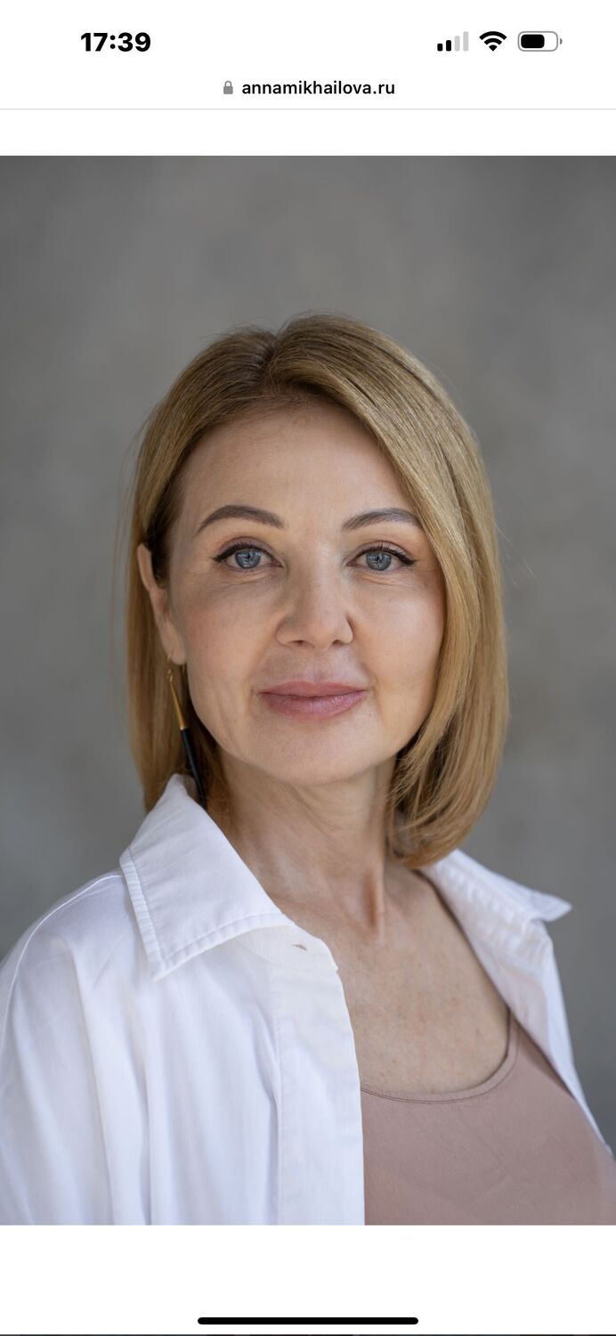 ���� 39382568 ������� ����, 53 ����, ���� ���������� � ������