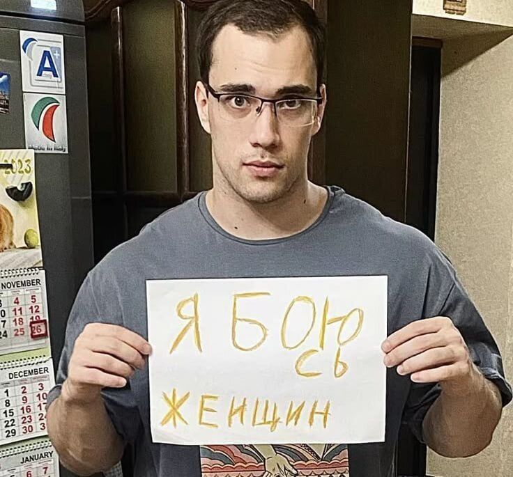 ���� 55234848 ����� �������, 18 ���, ���� ���������� � ������