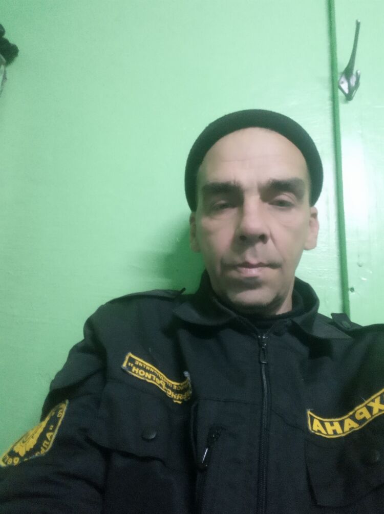 ���������� ���, ���� ������� �����, 49 ���, ������������ ��� ������, ����� � ���������