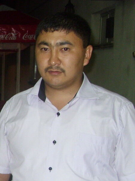 ���� 5542998 ������� Kuba, 40 ���, ���� ���������� � �������