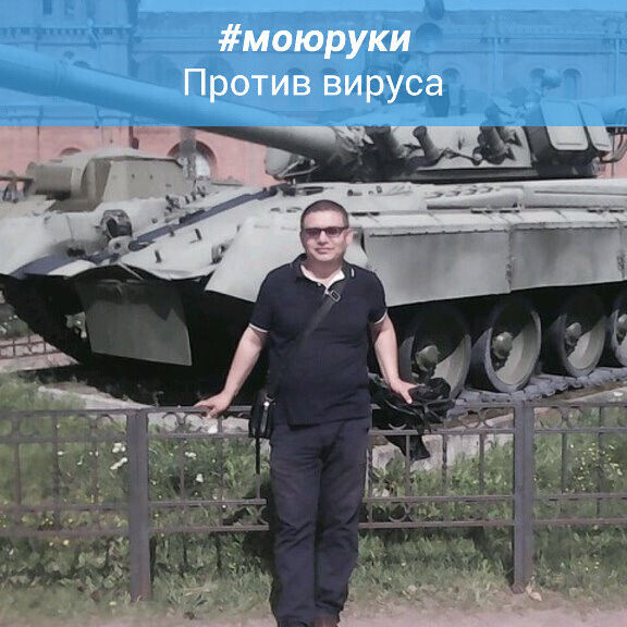 ���������� �����-���������, ���� ������� �����, 55 ���, ������������ ��� ������, ����� � ���������