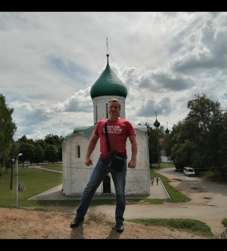 ���� 33132938 ������� ������, 50 ���, ���� ���������� � ������