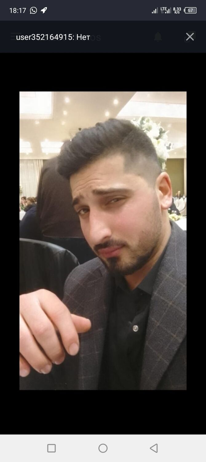 ���������� ����, ���� ������� ����, 32 ����, ������������ ��� ������, ����� � ���������