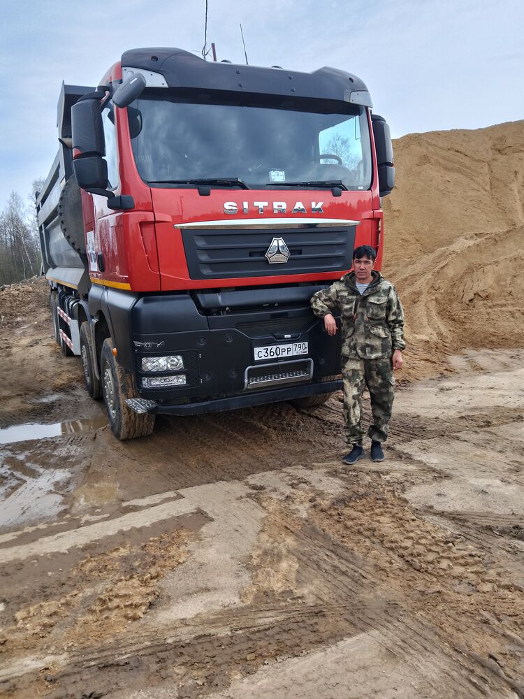 ���������� ������, ���� ������� �����, 47 ���, ������������ ��� ������, ����� � ���������