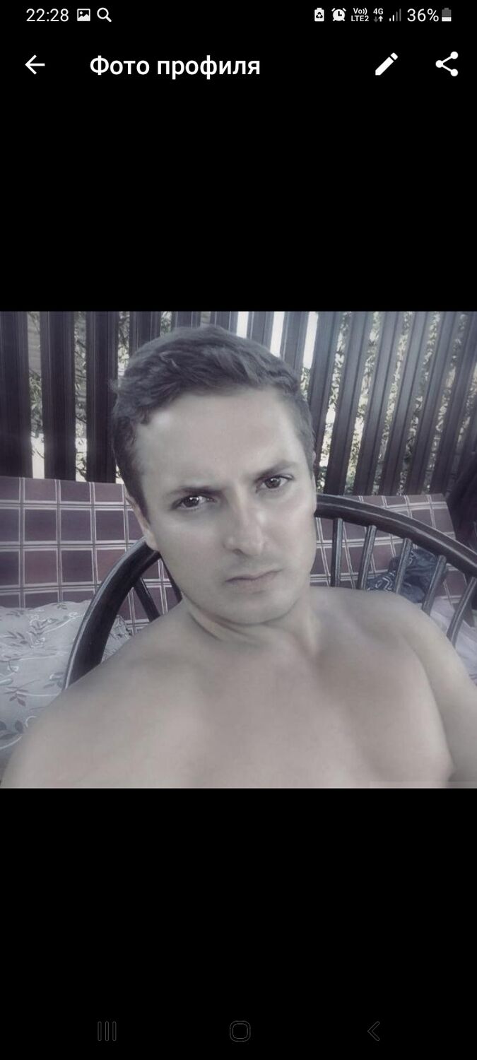 ���� 28682688 ������� �����, 38 ���, ���� ���������� � ������