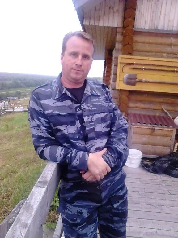 ���������� ������, ���� ������� ����, 45 ���, ������������ 