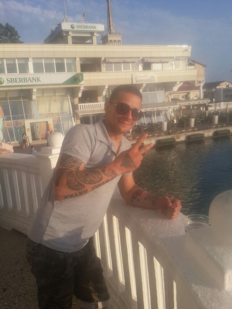 ���� 17305548 ������� �������, 37 ���, ���� ���������� � ������