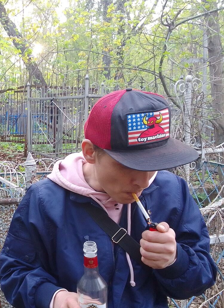 ���� 27227308 ������� ����, 35 ���, ���� ���������� � �����