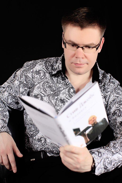 ���������� ������, ���� ������� ����, 38 ���, ������������ ��� ������, ����� � ���������, c�������� ���������